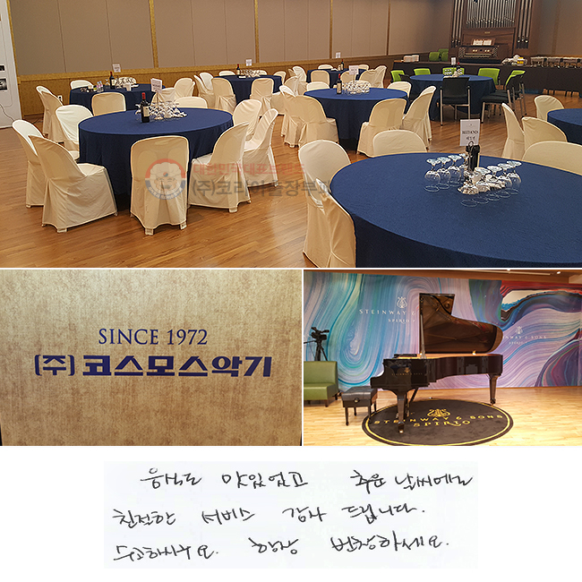 ĵ ־ ߿ 
ģ   帳ϴ.
Ͻñ. ׻ âϼ.