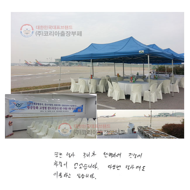 ݹ  غ ϺϿ ࿡  ϴ.     ̿ϰ ͽϴ.