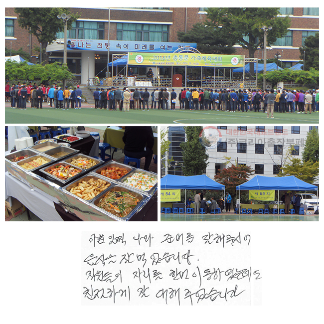 ħ   غ ֽþ   Ծϴ.  ڸ ѹ ̵Ͽµ ģϰ  ־ϴ.