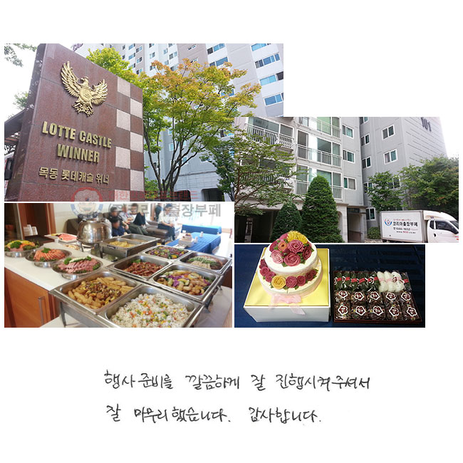  غ ϰ   ּż   ߽ϴ.
մϴ.