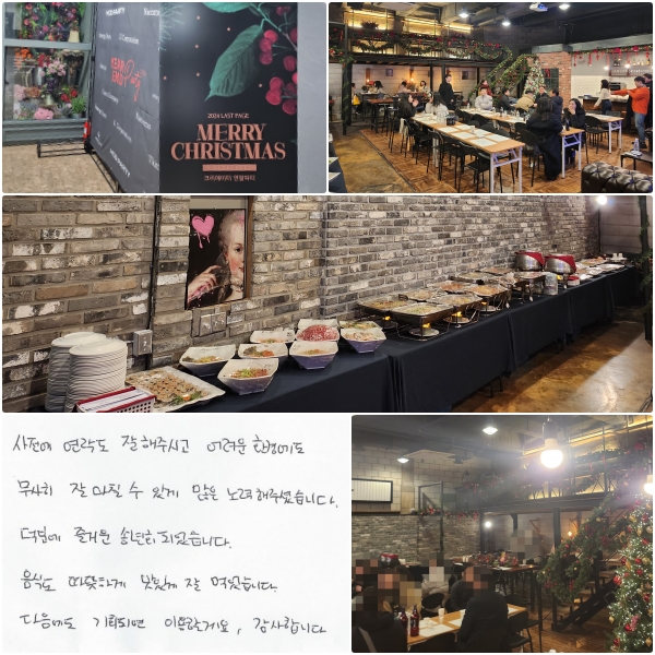    ֽð,  ȯ濡   ĥ ְ  ּ̽ϴ. п ſ ۳ȸ Ǿϴ. ĵ ϰ ְ  Ծϴ.  ȸǸ ̿ҰԿ. մϴ.