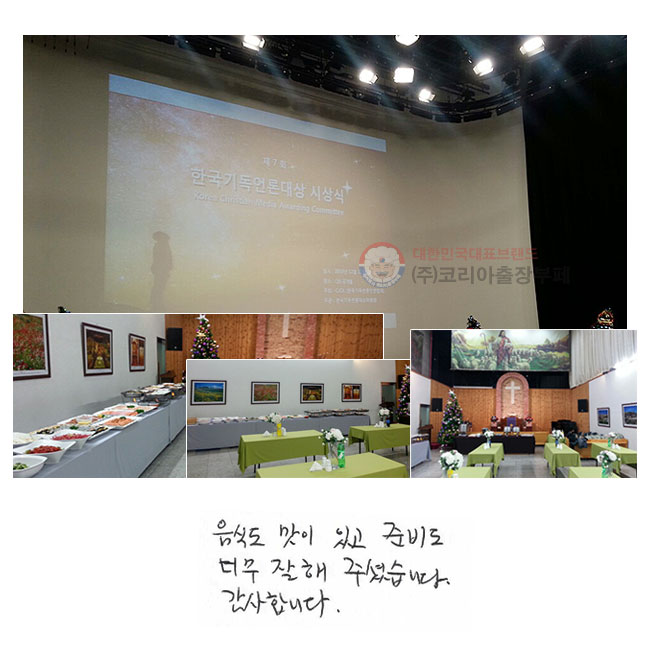 ĵ  ְ
غ ʹ  ּ̽ϴ.
մϴ.