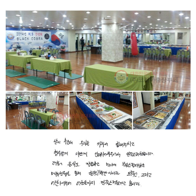  ߿ 츮 ؼ  ֽð  ̻ڰ ׸ ־ ϴ. Ҿ ĵ ϰ Ա⿡ δ㽺  ޴   ѱ Ӹ ƴ϶ ܱ, ׸ ̺  ٰ ϴ.