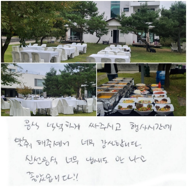  ˳ϰ ֽð ð   ּż ʹ մϴ.  ż ʹ 