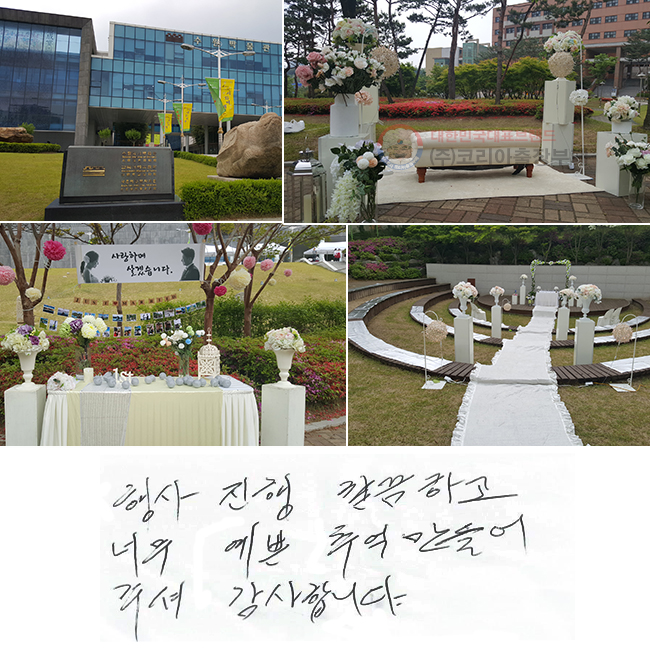   ϰ ʹ  ߾  ּż մϴ.