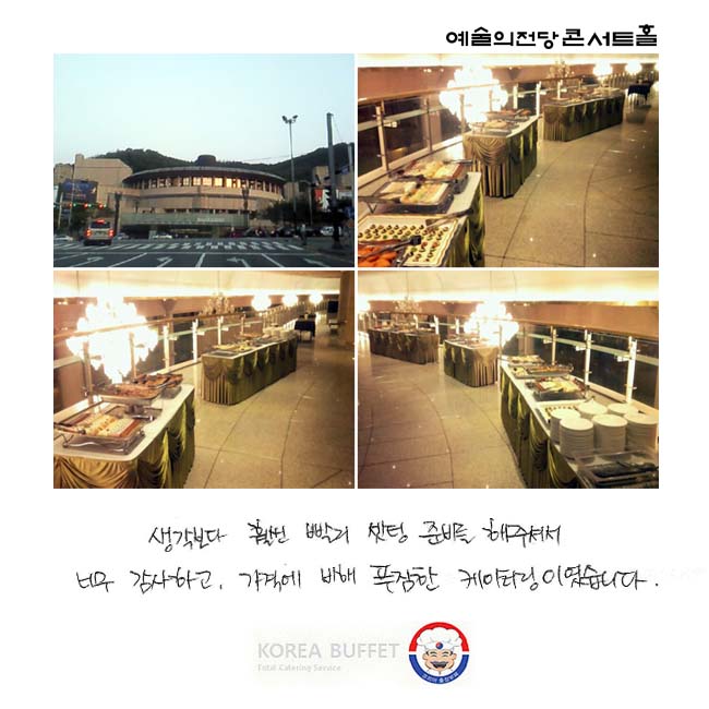  ξ   غ ּż ʹ ϰ, ݿ  Ǫ ͸̿ϴ.