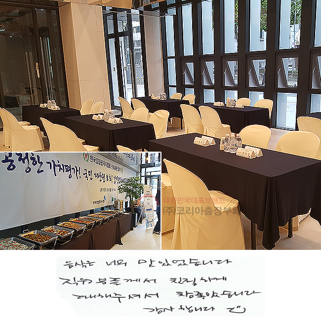  ʹ ־ϴ.
е鲲 ģϰ ּż  ҽϴ.
մϴ. ^^