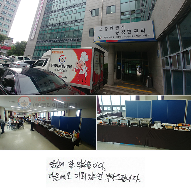 ְ  Ծϴ.
 ȸ  Ź帳ϴ.