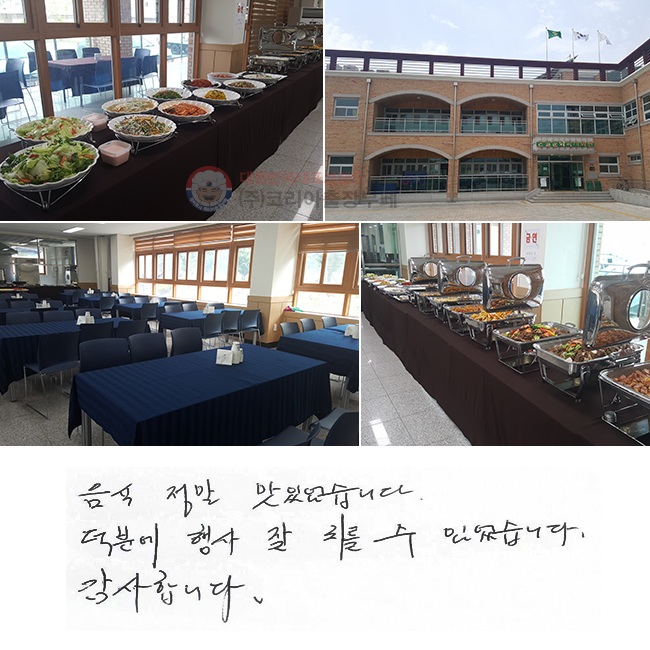   ־ϴ. п   ġ  ־ϴ. մϴ.