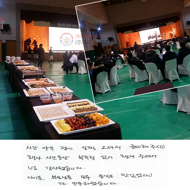 ð   ż غֽð
 ð Ծ ìּż
 ߽ϴ.
̵, θԵ  ĵ ־ٰ
 ϼ̽ϴ.