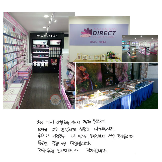 ó  ϴ Ŷ ߴµ ż ʹ ģϰ  ֽð ġ ̷ ͵  ˾Ƽ ּż ʹ ҽϴ. ĵ ϰ ֽϴ.  õ ^^ մϴ.