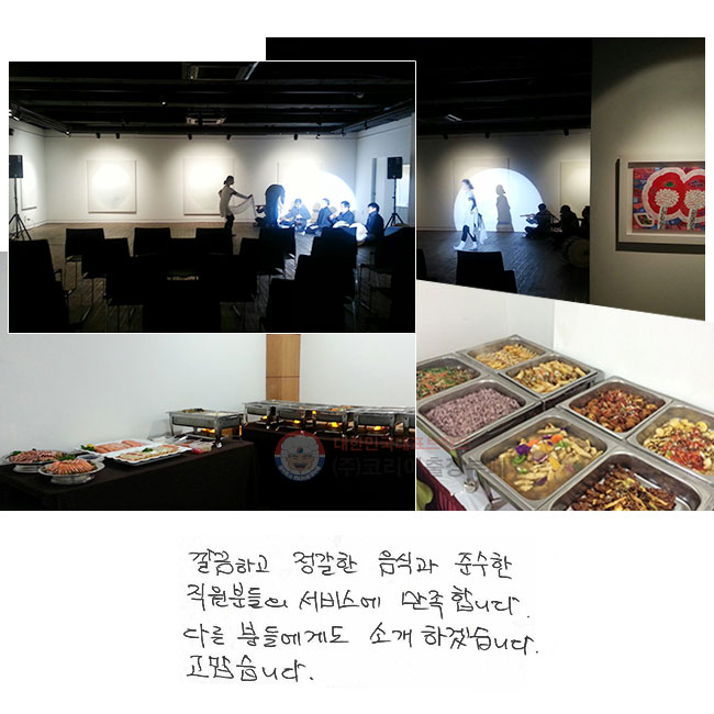 ϰ  İ
ؼ е
񽺿 մϴ.
ٸ е鿡Ե 
Ұϰڽϴ. ϴ.