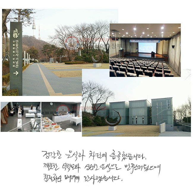  İ  ߽ϴ.  Ź ż   ģϽ  ߽ϴ.