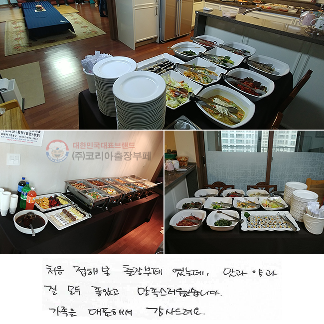 ó   俴µ,
    Ұ ϴ.
 ǥؼ .