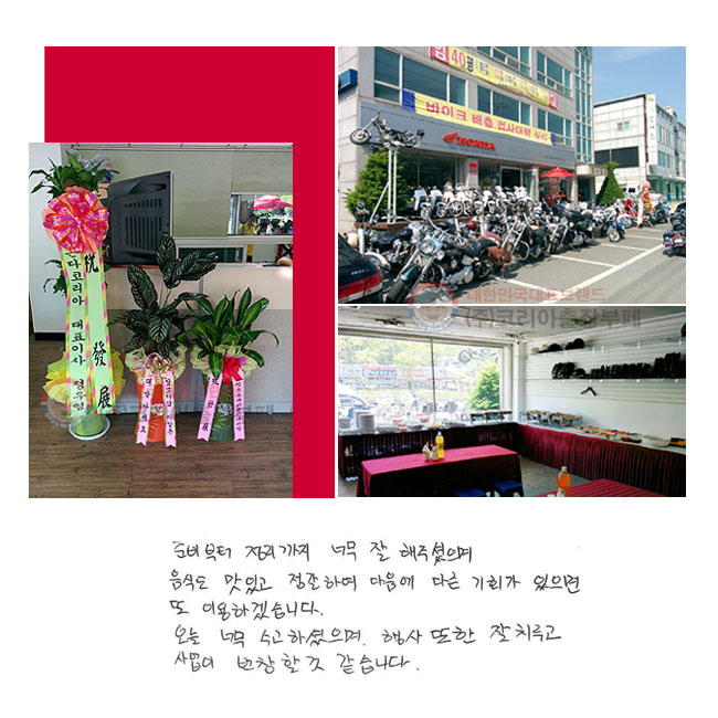 غ  ʹ  ּ ĵ ְ Ͽ  ٸ ȸ   ̿ϰڽϴ.  ʹ ϼ,    ġ  â  ϴ.