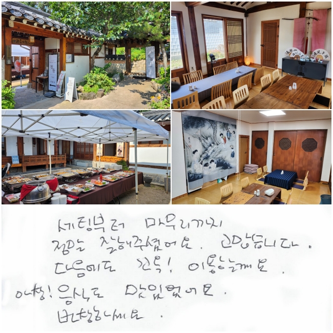 ú   ּ̾.  ϴ.   ! ̿Ҳ.
! ĵ ־. âϼ.