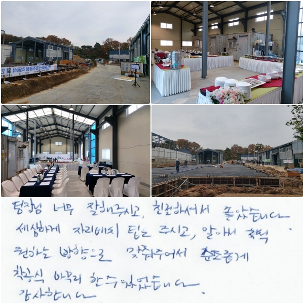  ʹ  ֽð, ģؼ ҽϴ. ϰ ڸ ġ  ֽð, ˾Ƽ ôô ϴ  ༭ Ӱ   Ҽ ־ϴ. մϴ.