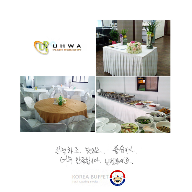 ģϰ ְ ϴ. ʹ մϴ. âϼ.