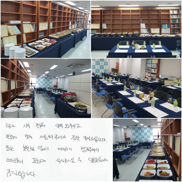     ֽð, 忡 °  ּż   帳ϴ.    ϰ ìּż ŵ ϰ ĻϽ  ־ϴ. մϴ.