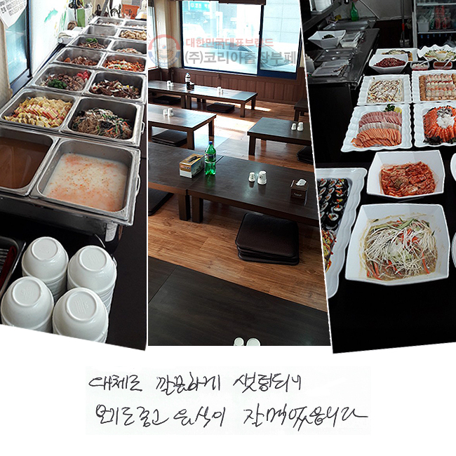 ü ϰ õǾ
⵵  ĵ  Ծϴ.