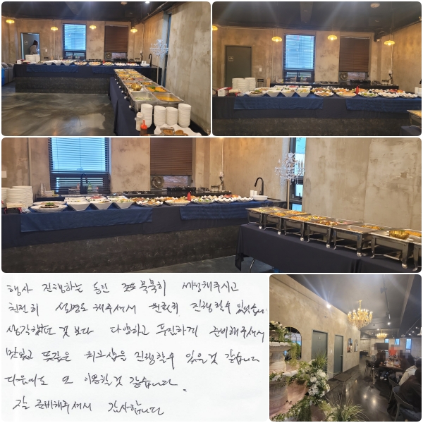  ϴ    ֽð, ģ  ּż Ȱ Ҽ ־ϴ. ߴ  پϰ Ǫϰ غ ּż ְ  ũ Ҽ ־ϴ.   ̿  ϴ.  غ ּż մϴ.
