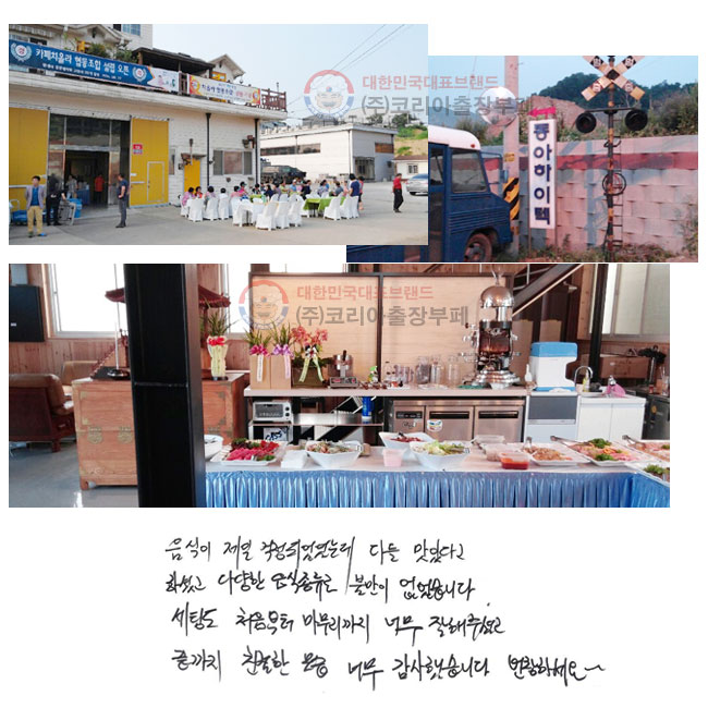   Ǿµ ٵ ִٰ ϼ̰ پ   Ҹ ϴ. õ ó  ʹ  ּ̰  ģ  ʹ ߽ϴ. âϼ~~