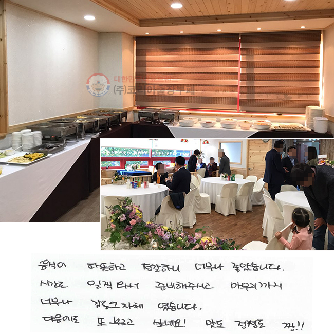  ϰ ϴ ʹ ҽϴ.
ð ͼ غֽð 
ʹ   üϴ.
  θ ͳ׿!
  ¯!!