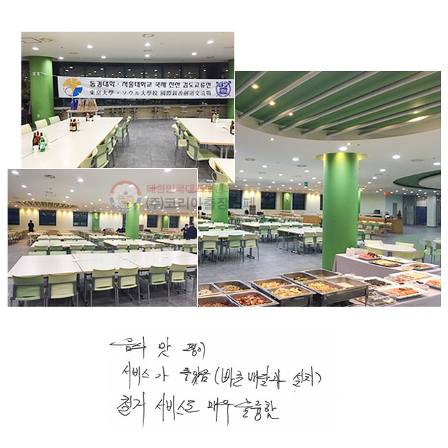   
񽺰  
( ް ġ)
ö 񽺵 ſ Ǹ