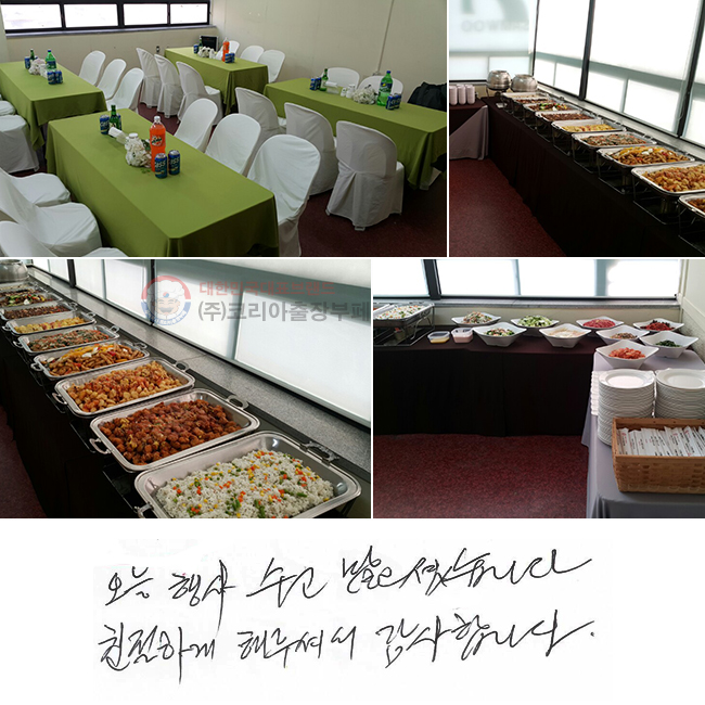    ̽ϴ. ģϰ ּż մϴ.