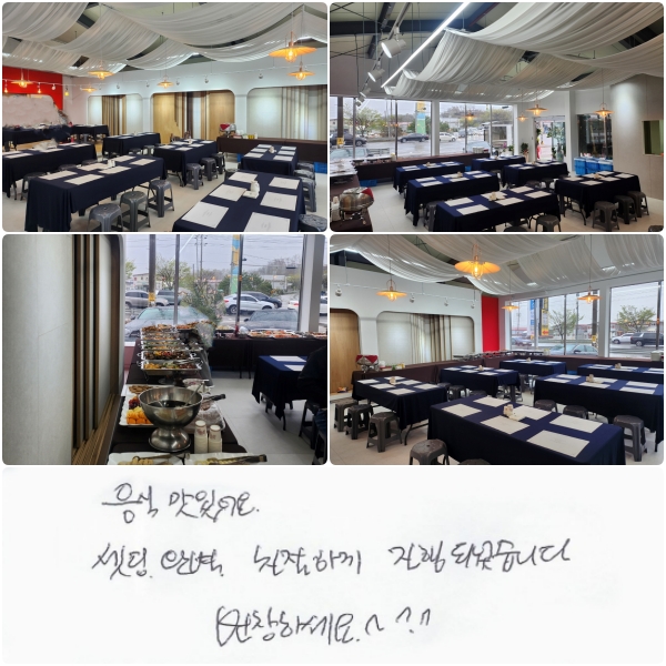  ־.  Ϻ, ģϰ Ǿϴ.  âϼ ~ ^^