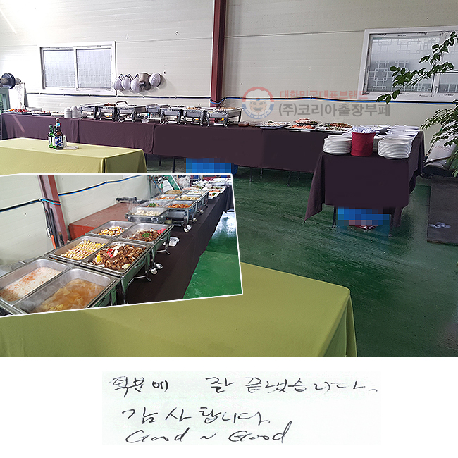 п  ½ϴ.
մϴ.
Good~ Good