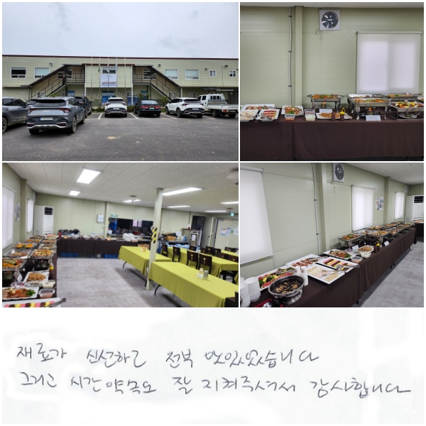 ᰡ żϰ  ־ϴ.  ׸ ð ӵ   ּż մϴ.