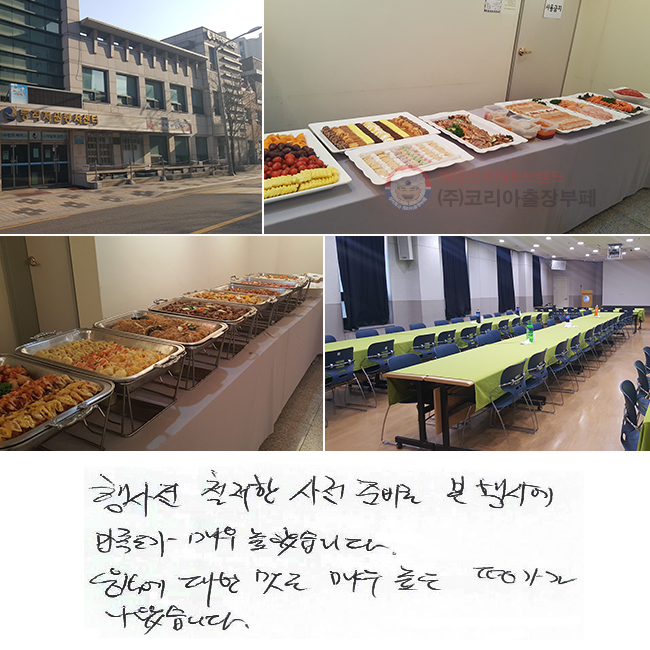  ö  غ  翡
 ſ ҽϴ.
Ŀ   ſ  򰡰 Խϴ.