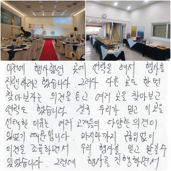  ߴ   ؼ 縦 Ϸ ߽ϴ. ׷ ٸ ѹ ãƺڴ ǰ   ãƺ  ߽ϴ. ᱹ 츮 ϰ ̰     پ ǰ ־ Դϴ.  Ӿ ǰ 