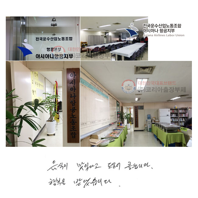  ִٰ  ϴ.
ູ ޾ҽϴ.