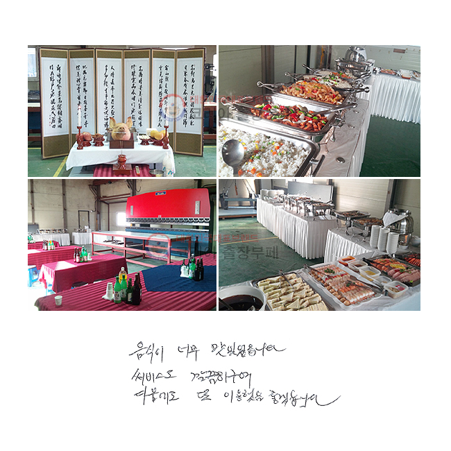  ʹ ־ϴ. 񽺵 ϱ   ̿ ڽϴ.