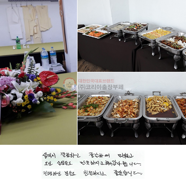  ϰ Ͽ ְ
 մԵ鵵 Ͻð ؼ մϴ.
Ͻ е鵵 ģϽð ҽϴ.