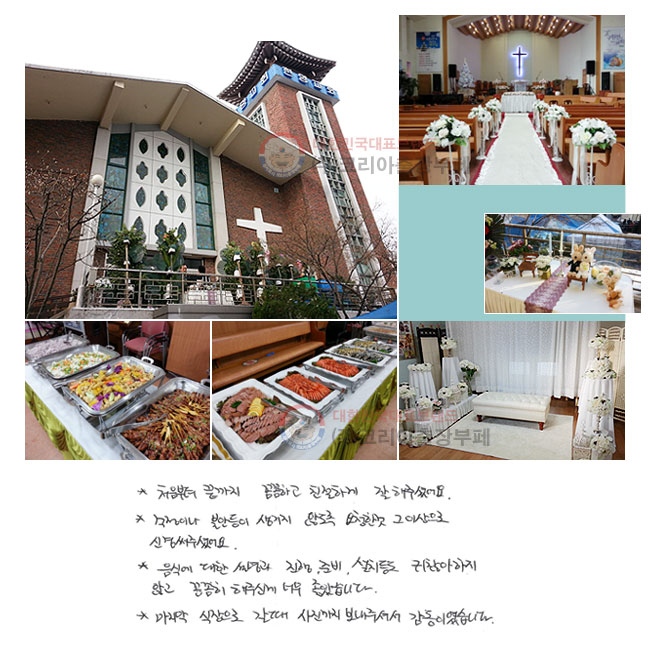 ó  Ĳϰ ģϰ  ּ̾. ̳ Ҿ   ʵ û   ̻ Űּ̾. Ŀ   , غ, ġ   ʰ Ĳ ֽŰ ʹ ҽϴ.      ּż 