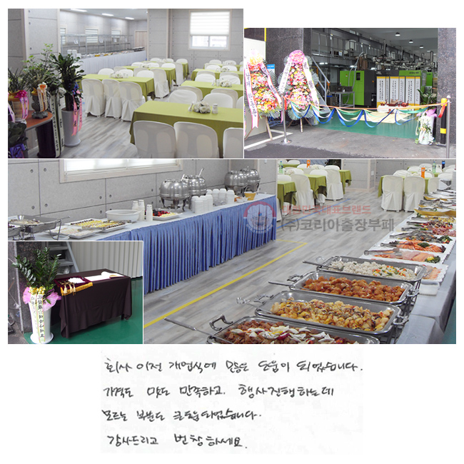 ȸ Ŀ   Ǿϴ. ݵ  ϰ, ϴµ 𸣴 κе ū  Ǿϴ. 帮 âϼ.