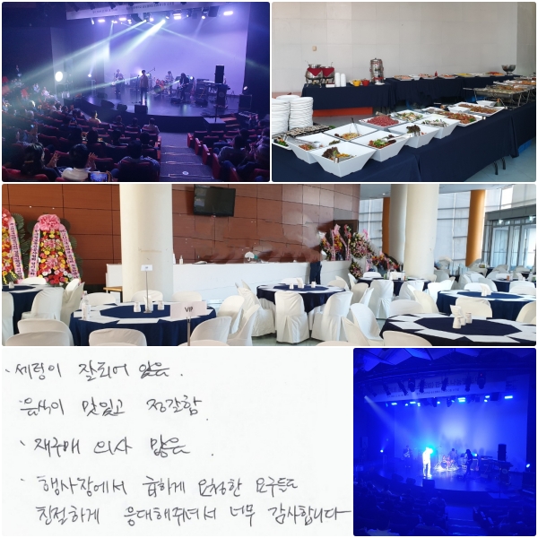 *  ģ   *  ߵǾ   *  ְ   * 籸 ǻ   * 忡 ϰ û 䱸鵵 ģϰ  ּż ʹ մϴ.