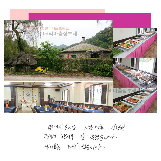 հŸӿ ð   
ּż 縦  ½ϴ.
е ϼ̽ϴ.