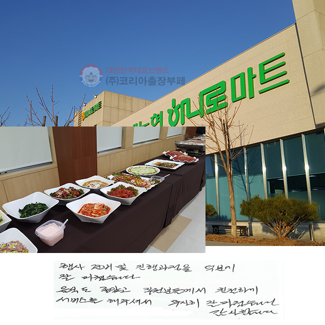  غ   п
 ƽϴ.
ĵ Ұ е鲲 ģϰ
񽺸 ּż   ƽϴ.
մϴ.