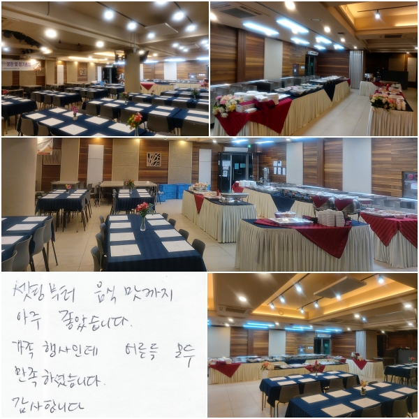 ú    ҽϴ.
ε   Ͽϴ.
մϴ.