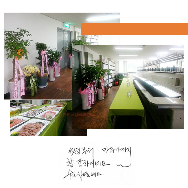 ú
  Ͻó׿~~~
ϼ̳׿.