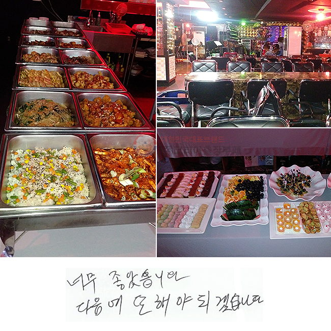 ʹ ҽϴ.
  ؾ ǰڽϴ.