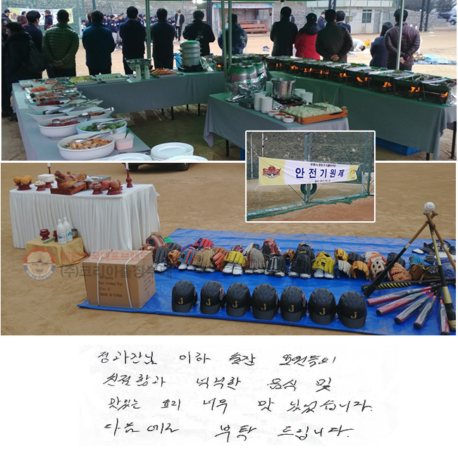     ģ԰ ˳   ִ 丮 ʹ ־ϴ.  Ź 帳ϴ.