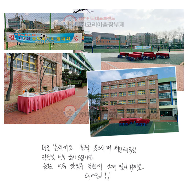   Ȱ¦ ø  ֽ  ʹ 帳ϴ. ĵ ʹ ֱ ֺ Ұ  Ҳ Good!!