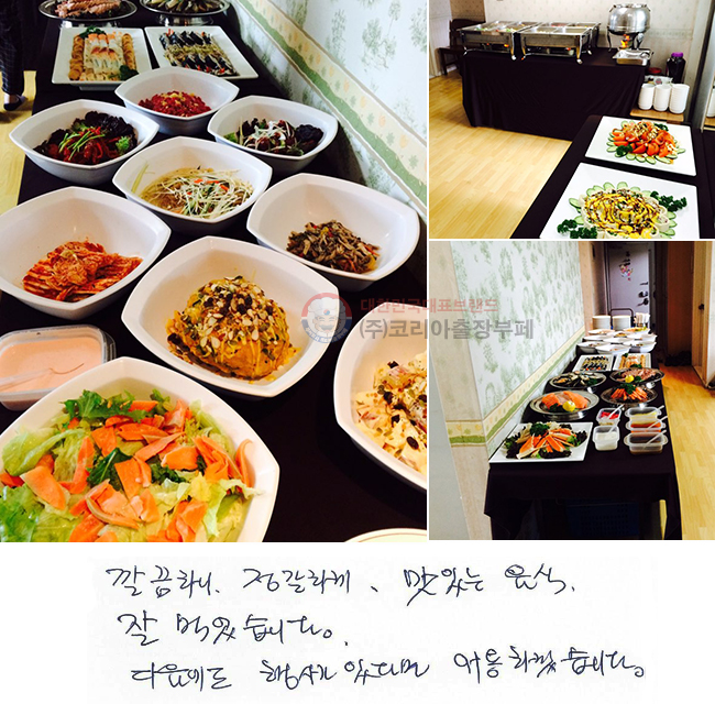 ϴ ϰ ִ   Ծϴ.  簡 ִٸ ֿϰڽϴ.