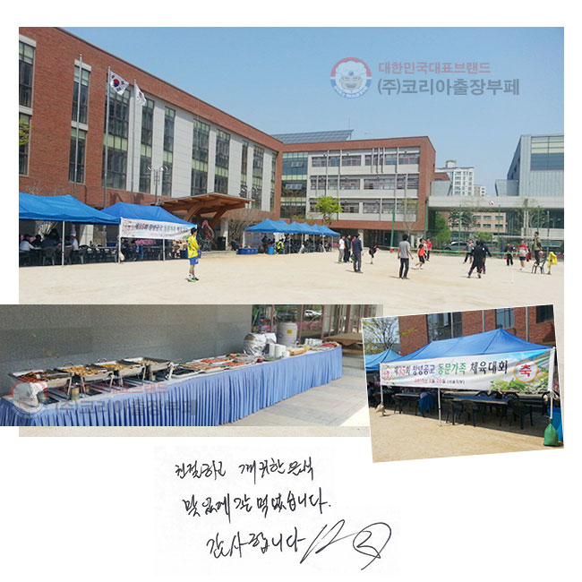 ģϰ  
ְ  Ծϴ.
մϴ.