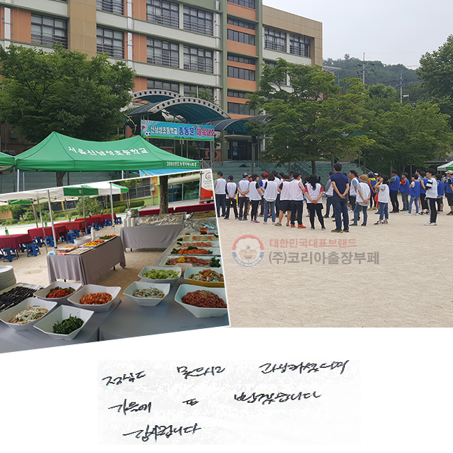 ɵ ð ϼ
  ˰ڽϴ.
մϴ.